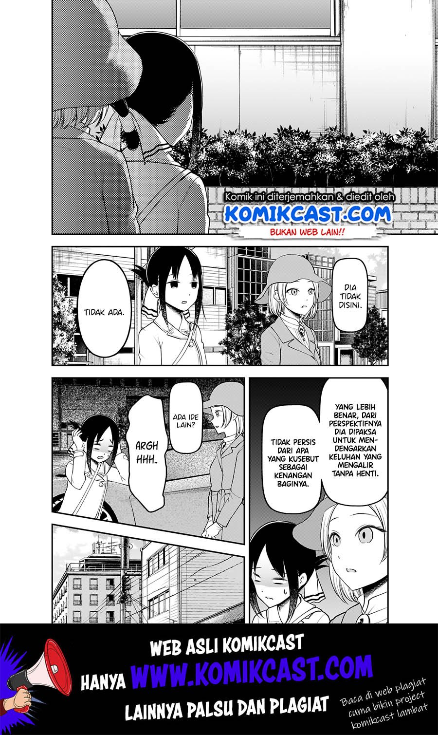 kaguya-sama-wa-kokurasetai-tensai-tachi-no-renai-zunousen - Chapter: 184