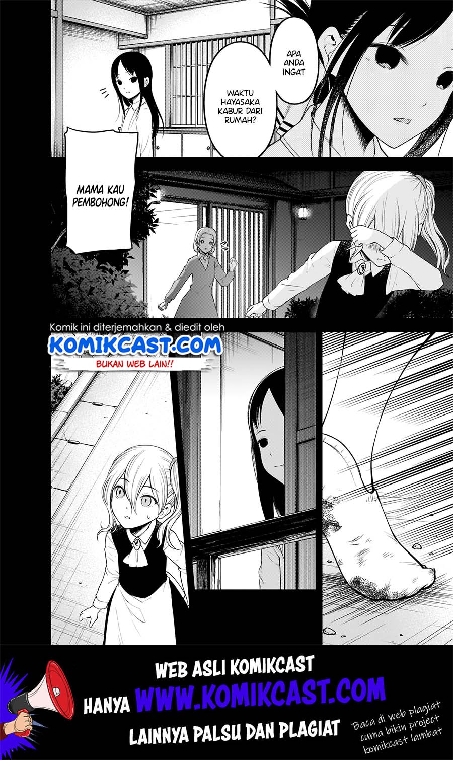 kaguya-sama-wa-kokurasetai-tensai-tachi-no-renai-zunousen - Chapter: 184