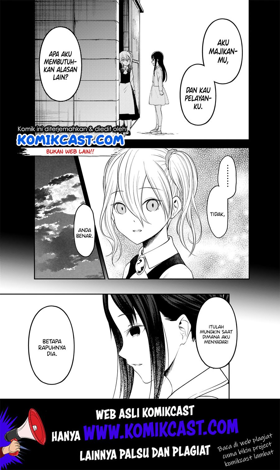 kaguya-sama-wa-kokurasetai-tensai-tachi-no-renai-zunousen - Chapter: 184