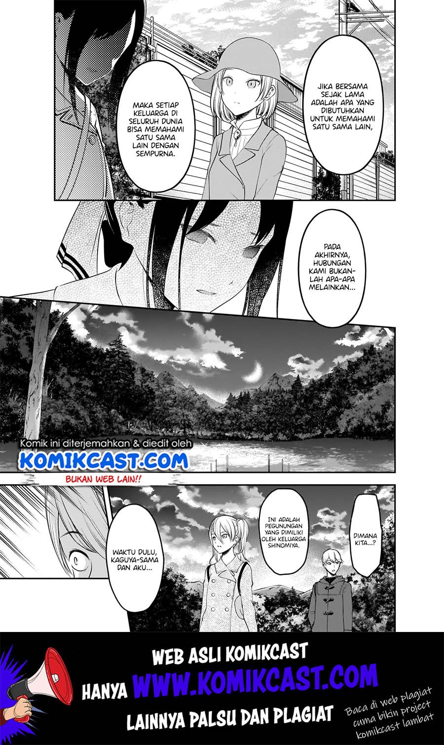 kaguya-sama-wa-kokurasetai-tensai-tachi-no-renai-zunousen - Chapter: 184