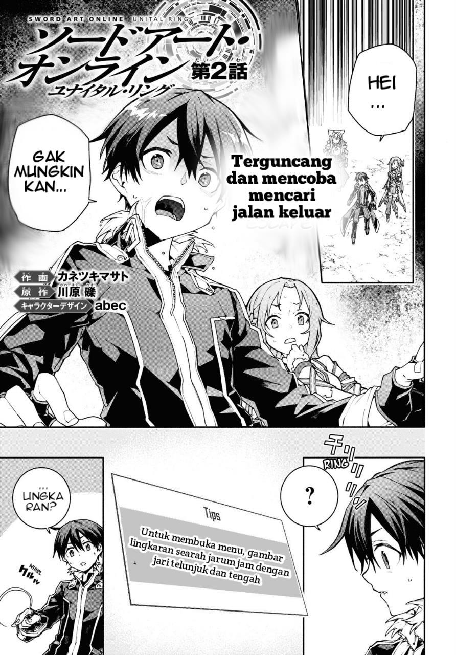 sword-art-online-unital-ring - Chapter: 2