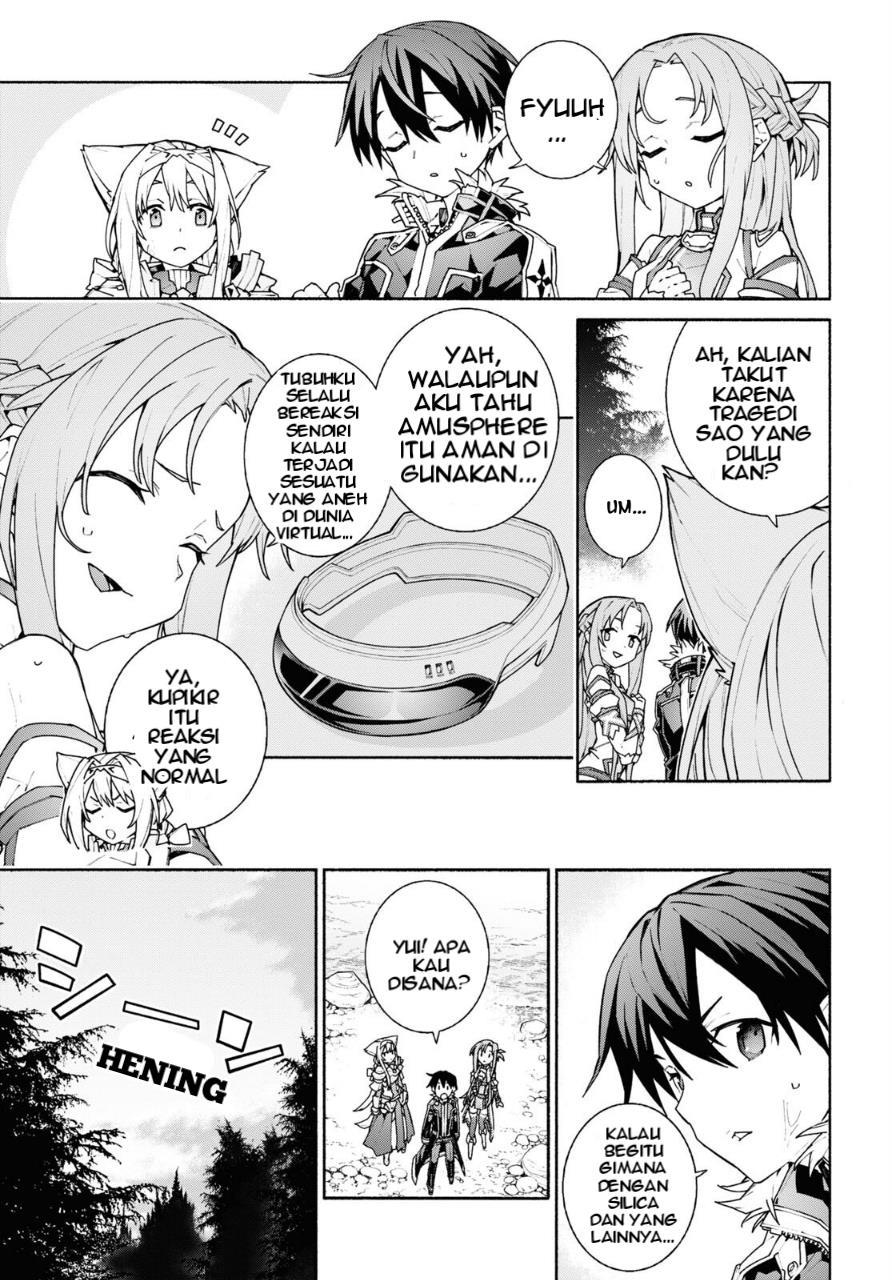 sword-art-online-unital-ring - Chapter: 2