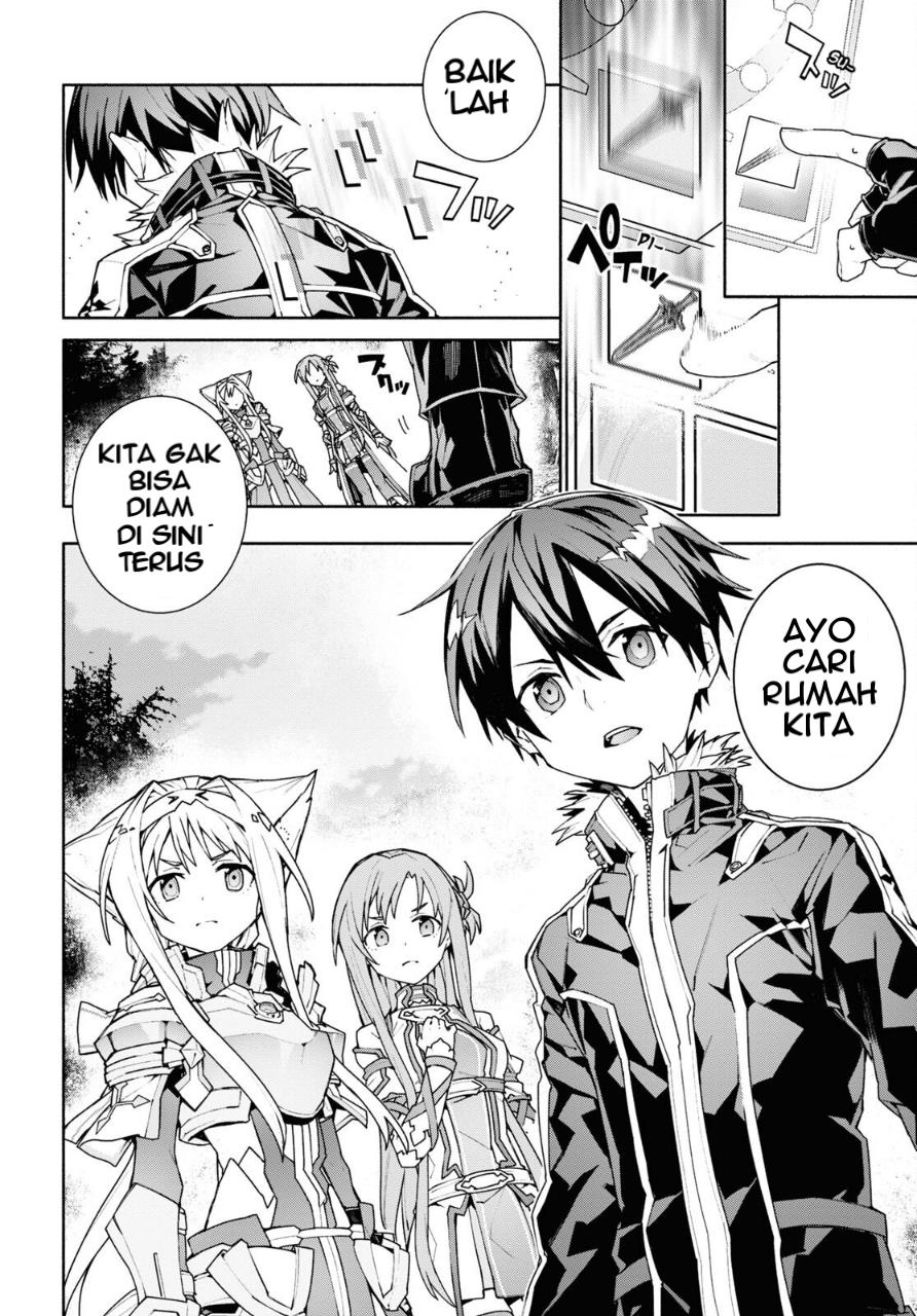 sword-art-online-unital-ring - Chapter: 2