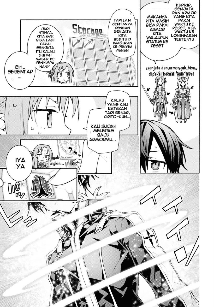 sword-art-online-unital-ring - Chapter: 2