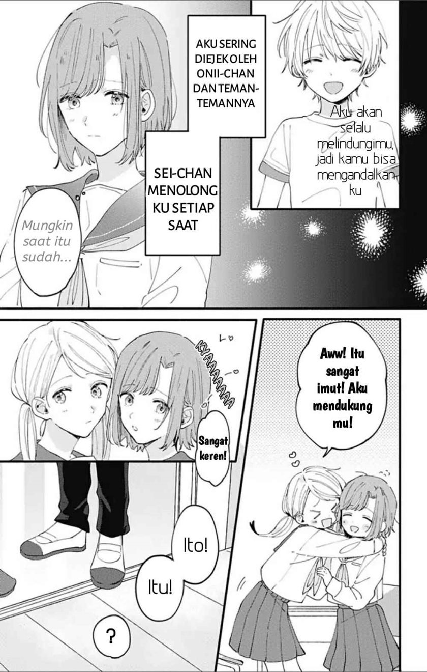 sei-chan-kyapa-oobaa-desu - Chapter: 3