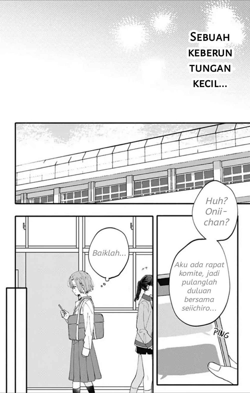 sei-chan-kyapa-oobaa-desu - Chapter: 3