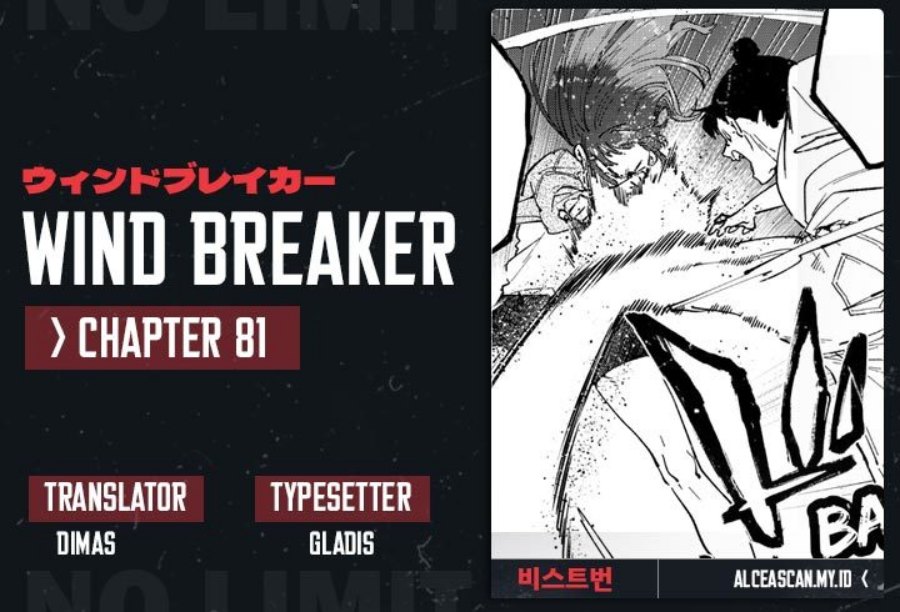 wind-breaker-nii-satoru - Chapter: 81