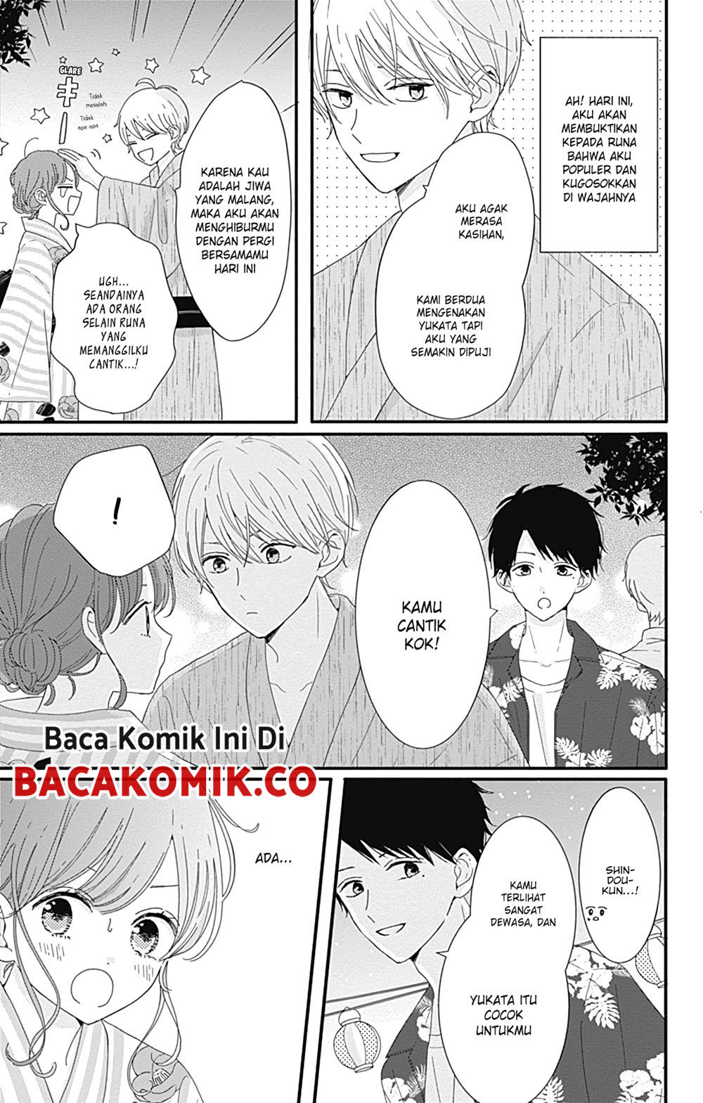 tsuki-no-oki-ni-mesu-mama - Chapter: 10