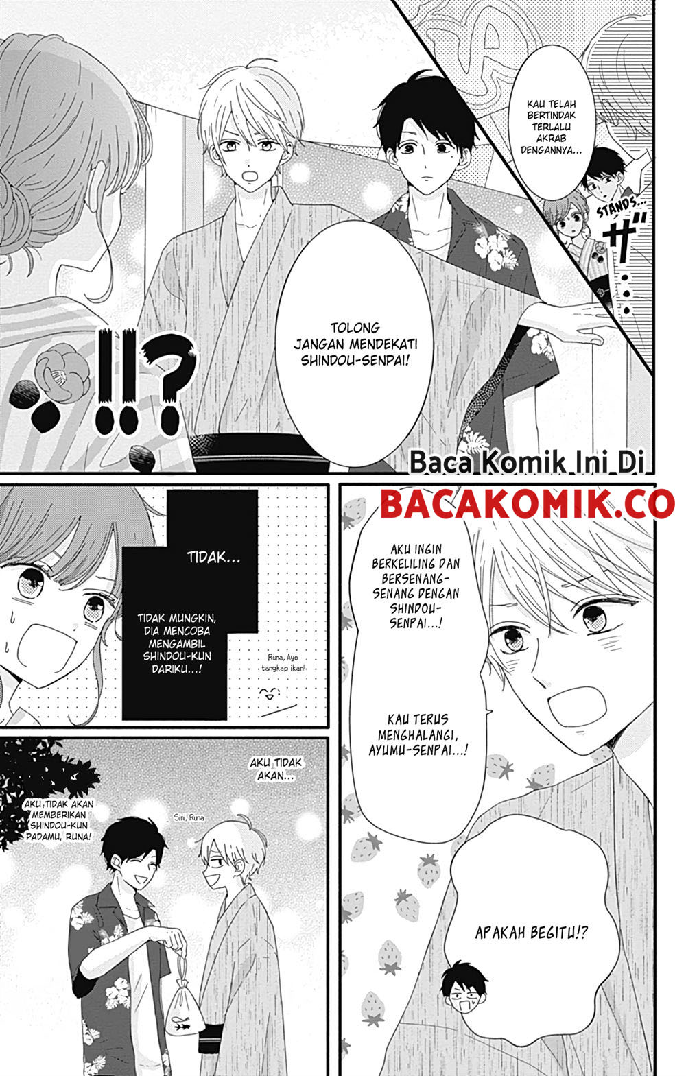 tsuki-no-oki-ni-mesu-mama - Chapter: 10