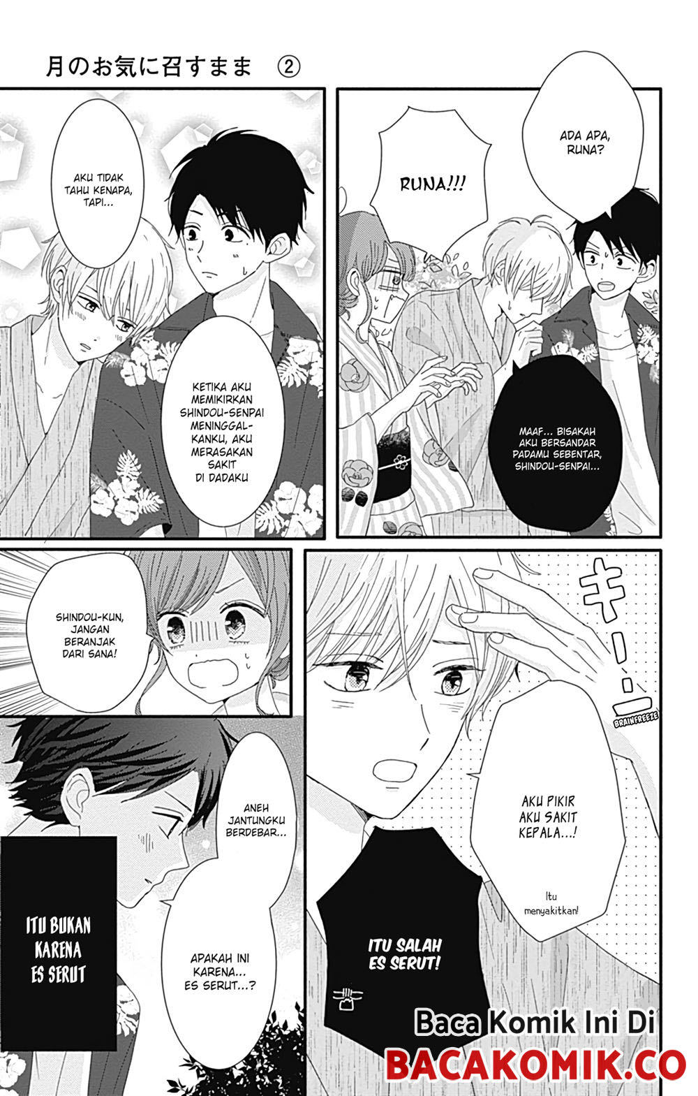 tsuki-no-oki-ni-mesu-mama - Chapter: 10