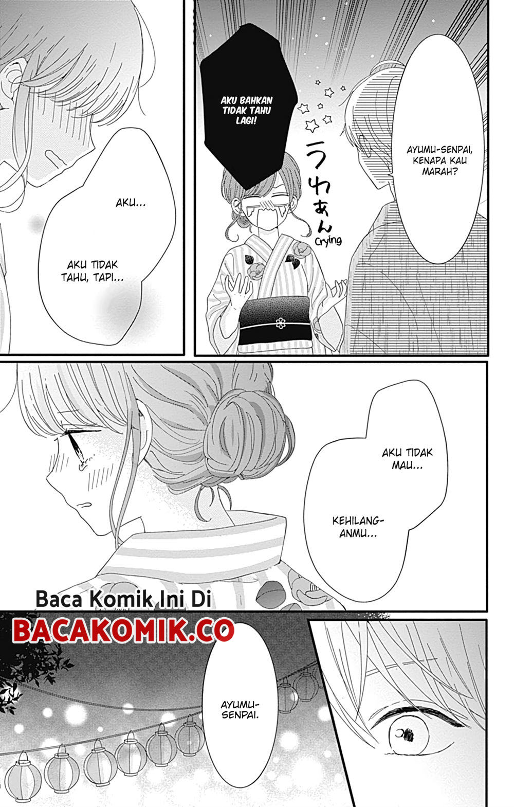 tsuki-no-oki-ni-mesu-mama - Chapter: 10