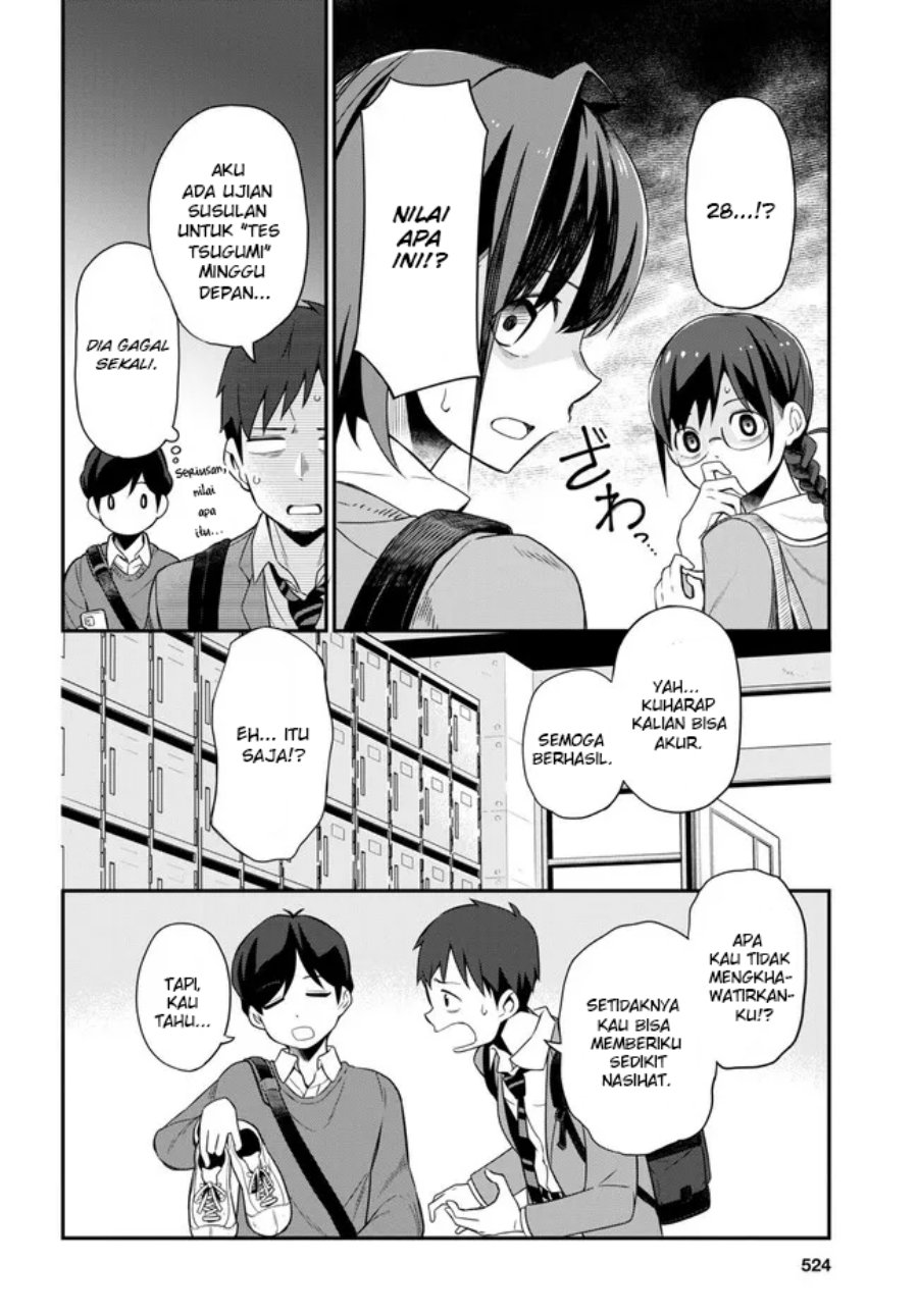 imouto-ni-kiiteminai-to - Chapter: 4