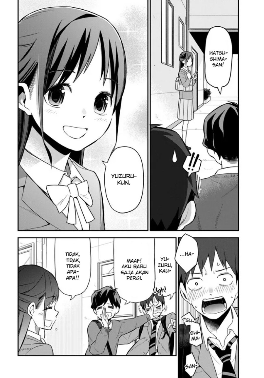 imouto-ni-kiiteminai-to - Chapter: 4
