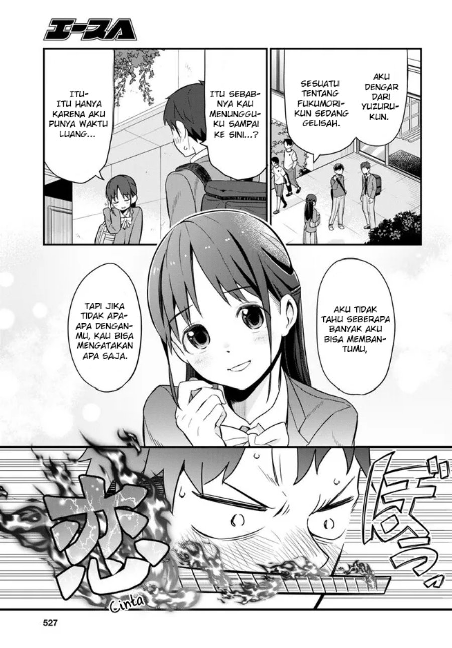 imouto-ni-kiiteminai-to - Chapter: 4