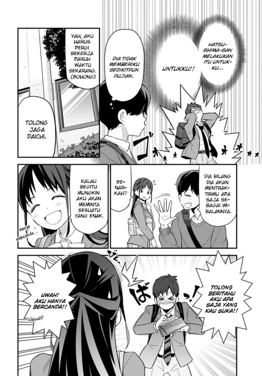 imouto-ni-kiiteminai-to - Chapter: 4
