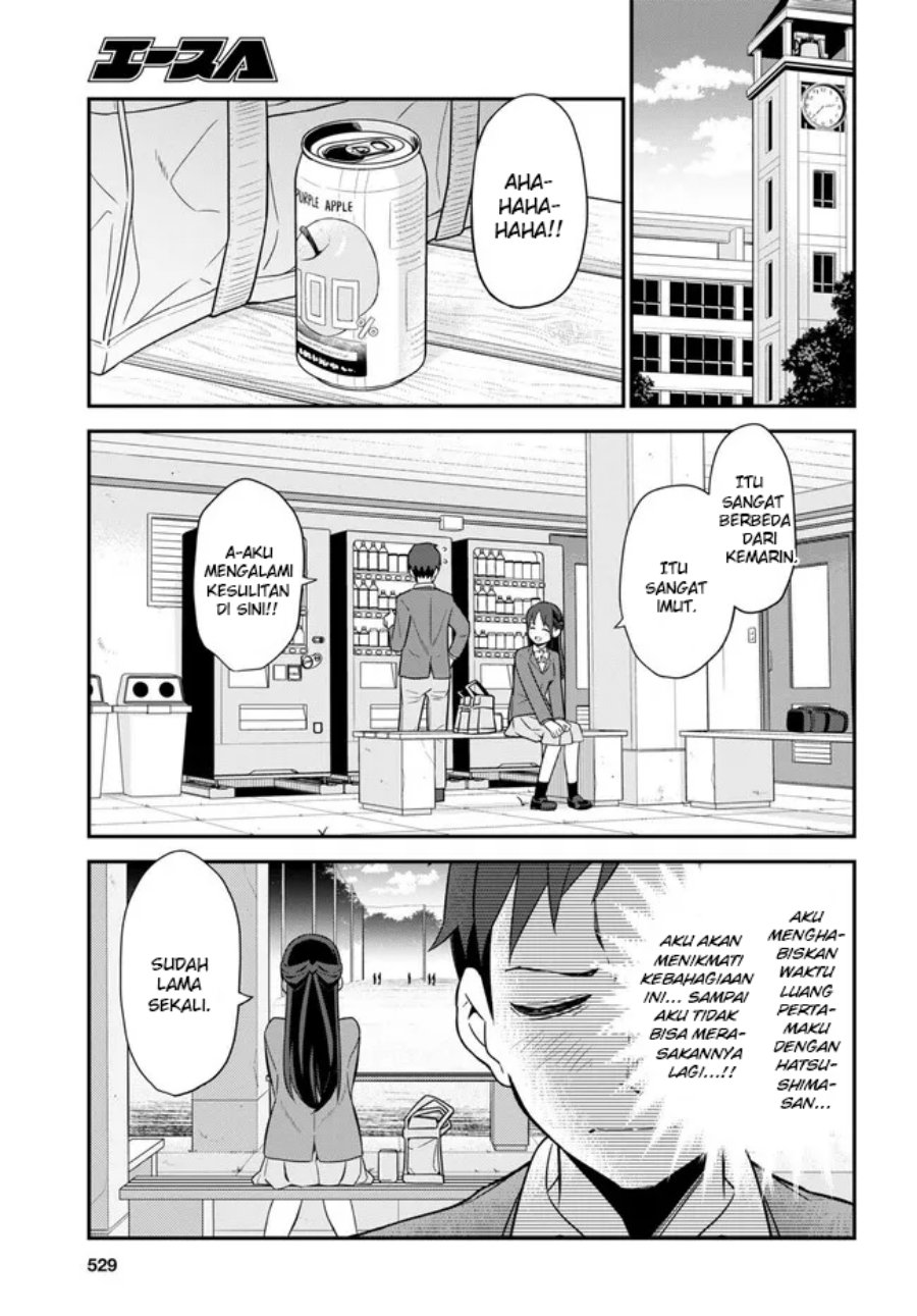 imouto-ni-kiiteminai-to - Chapter: 4