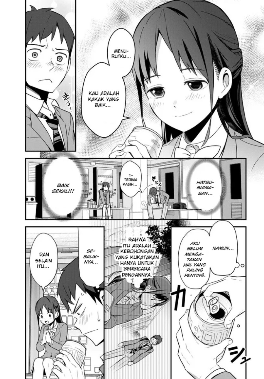imouto-ni-kiiteminai-to - Chapter: 4