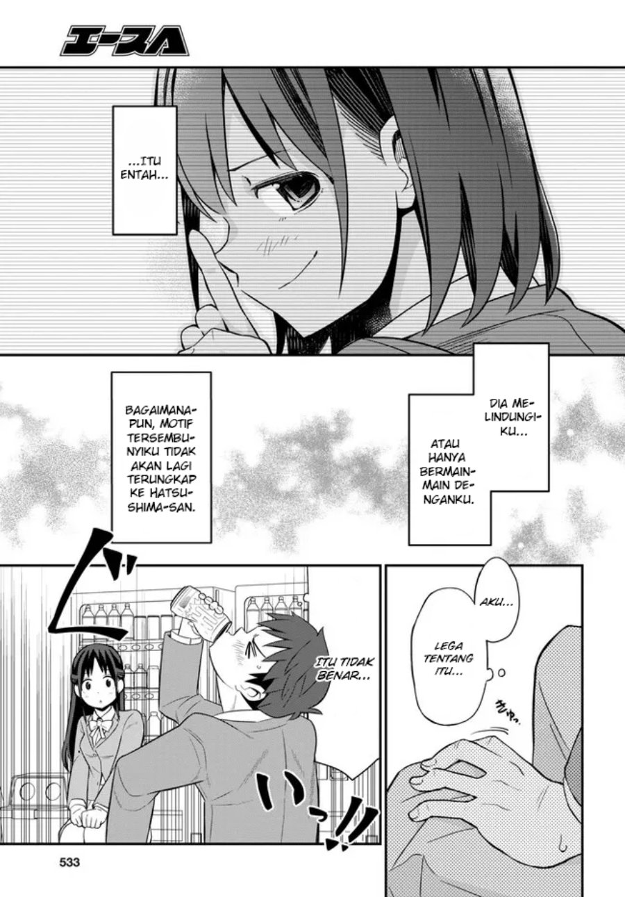 imouto-ni-kiiteminai-to - Chapter: 4