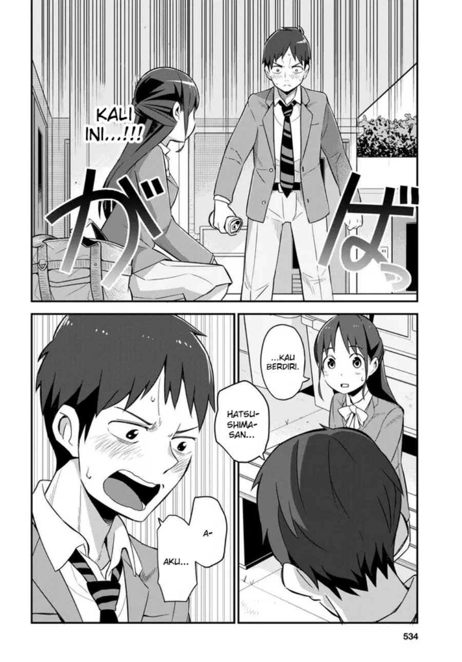 imouto-ni-kiiteminai-to - Chapter: 4