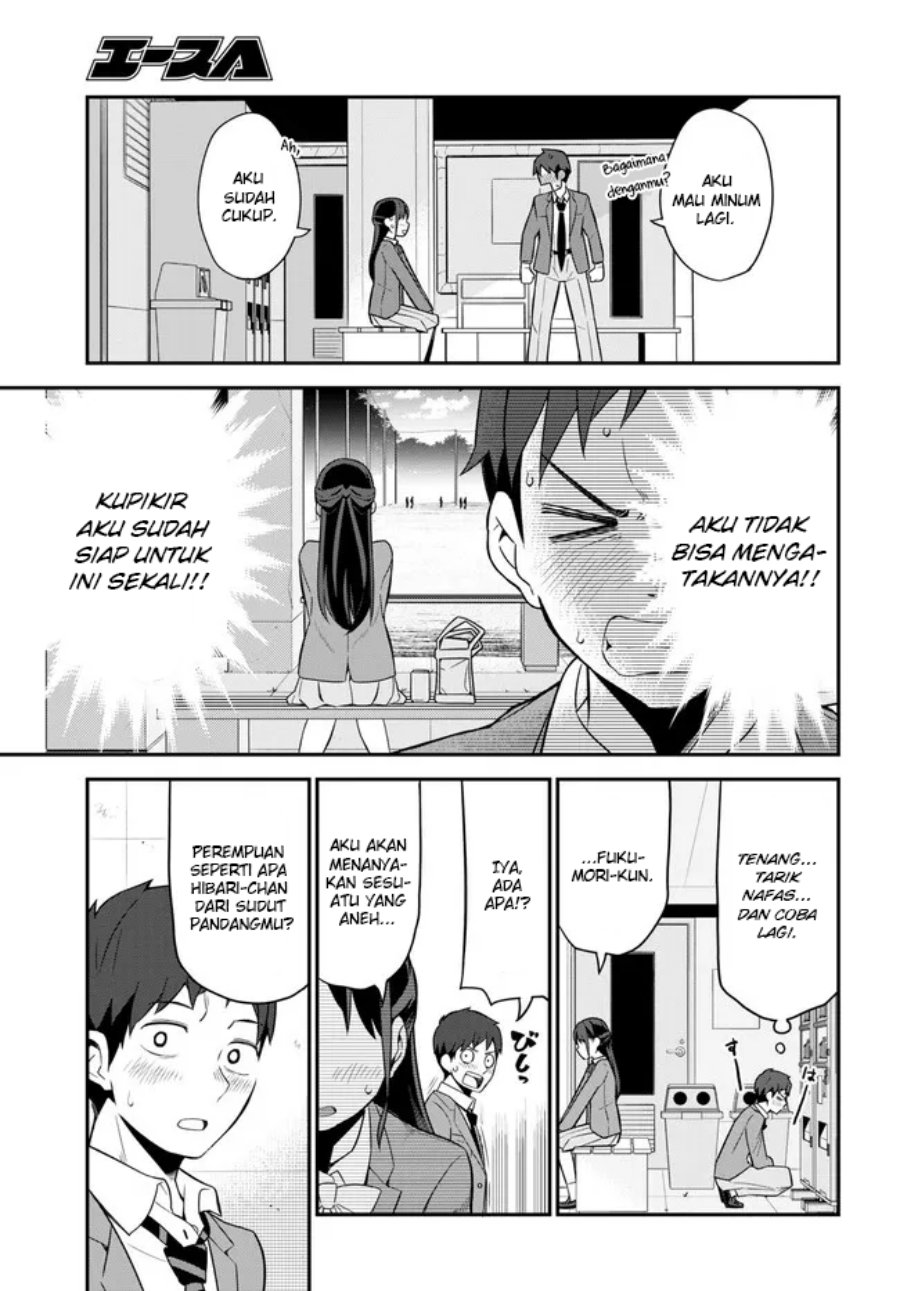 imouto-ni-kiiteminai-to - Chapter: 4
