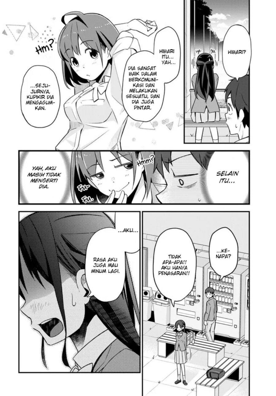 imouto-ni-kiiteminai-to - Chapter: 4