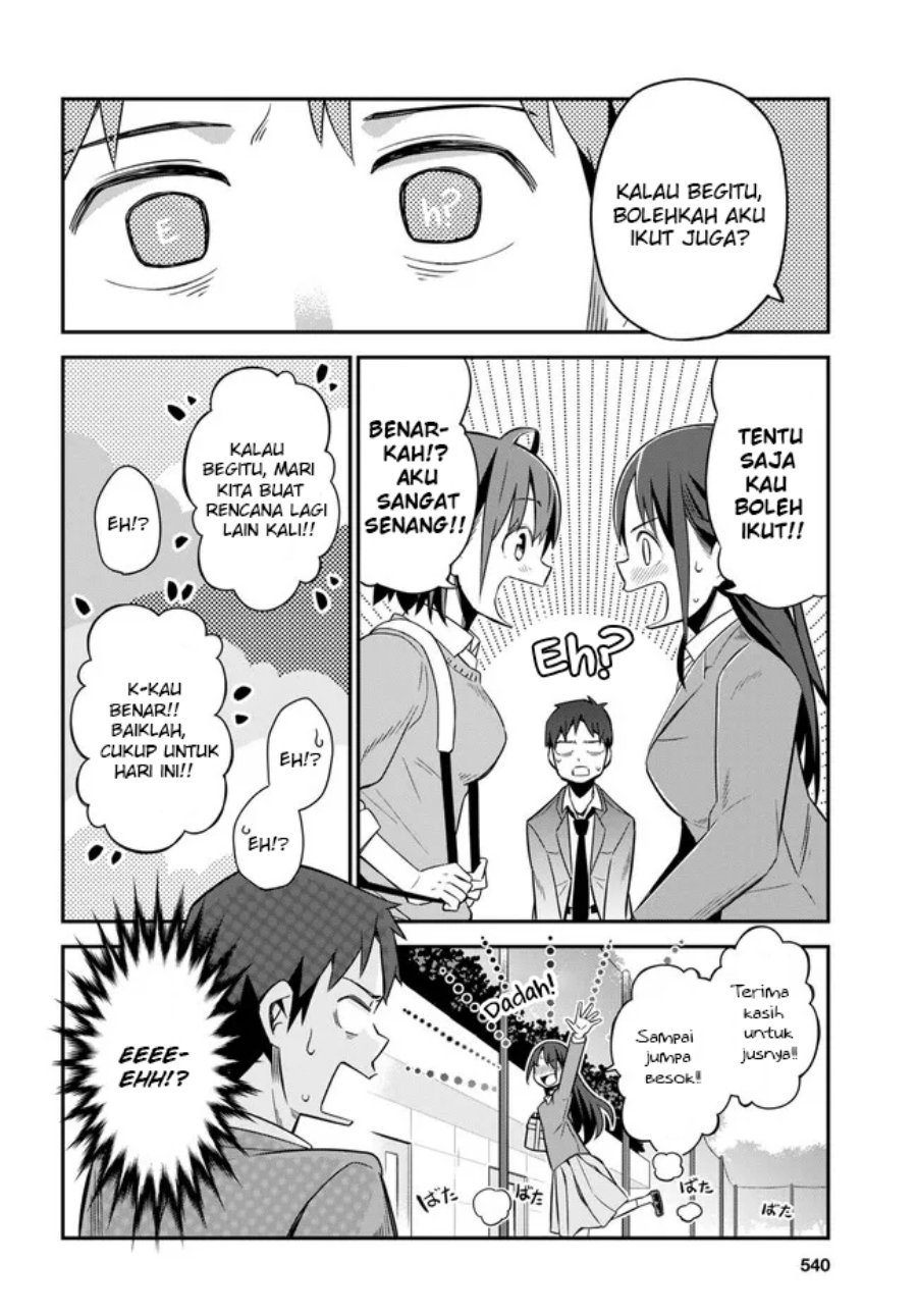 imouto-ni-kiiteminai-to - Chapter: 4
