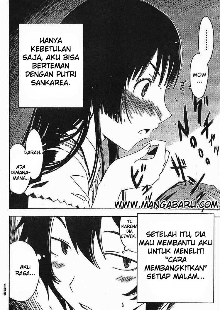 sankarea - Chapter: 02