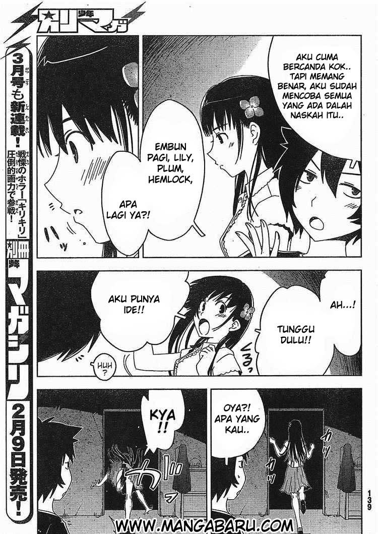 sankarea - Chapter: 02