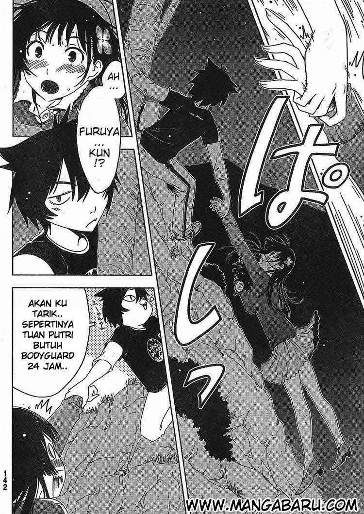 sankarea - Chapter: 02