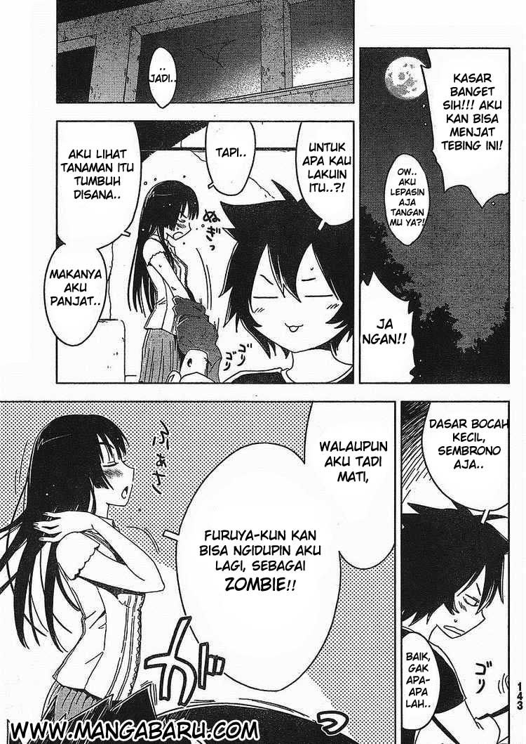 sankarea - Chapter: 02