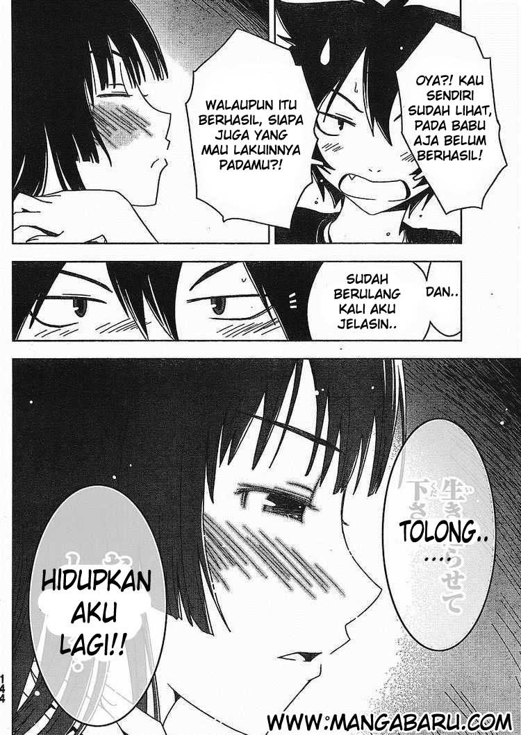 sankarea - Chapter: 02