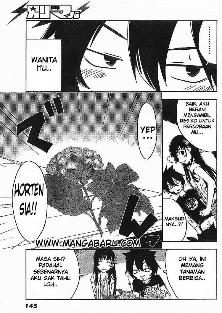 sankarea - Chapter: 02