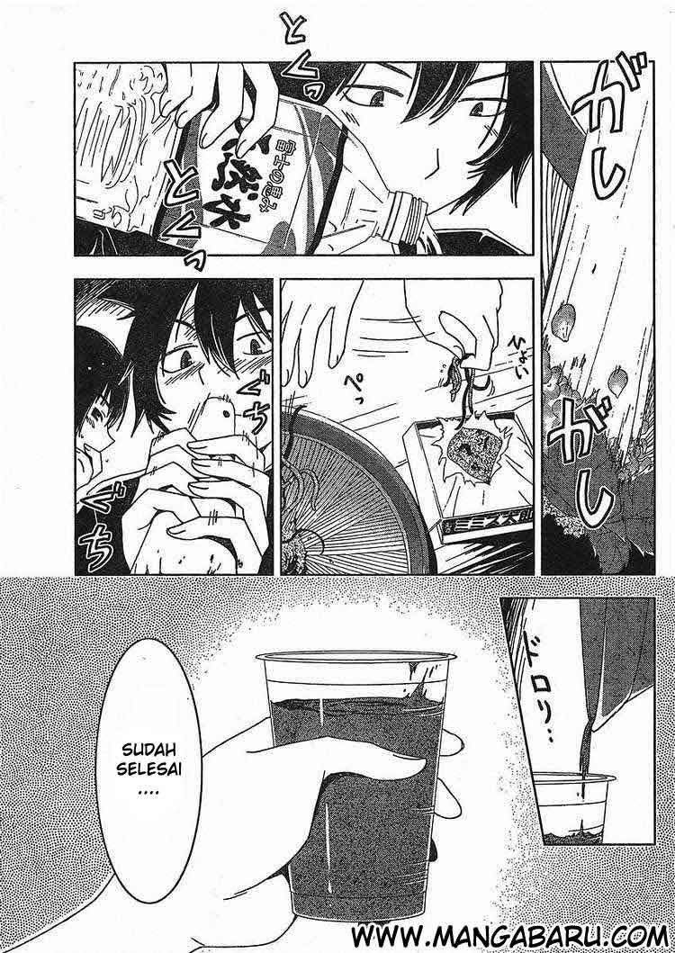 sankarea - Chapter: 02