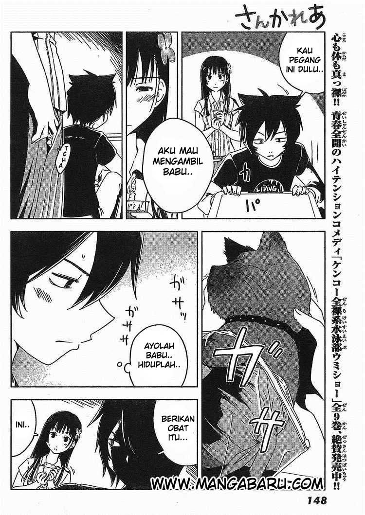 sankarea - Chapter: 02