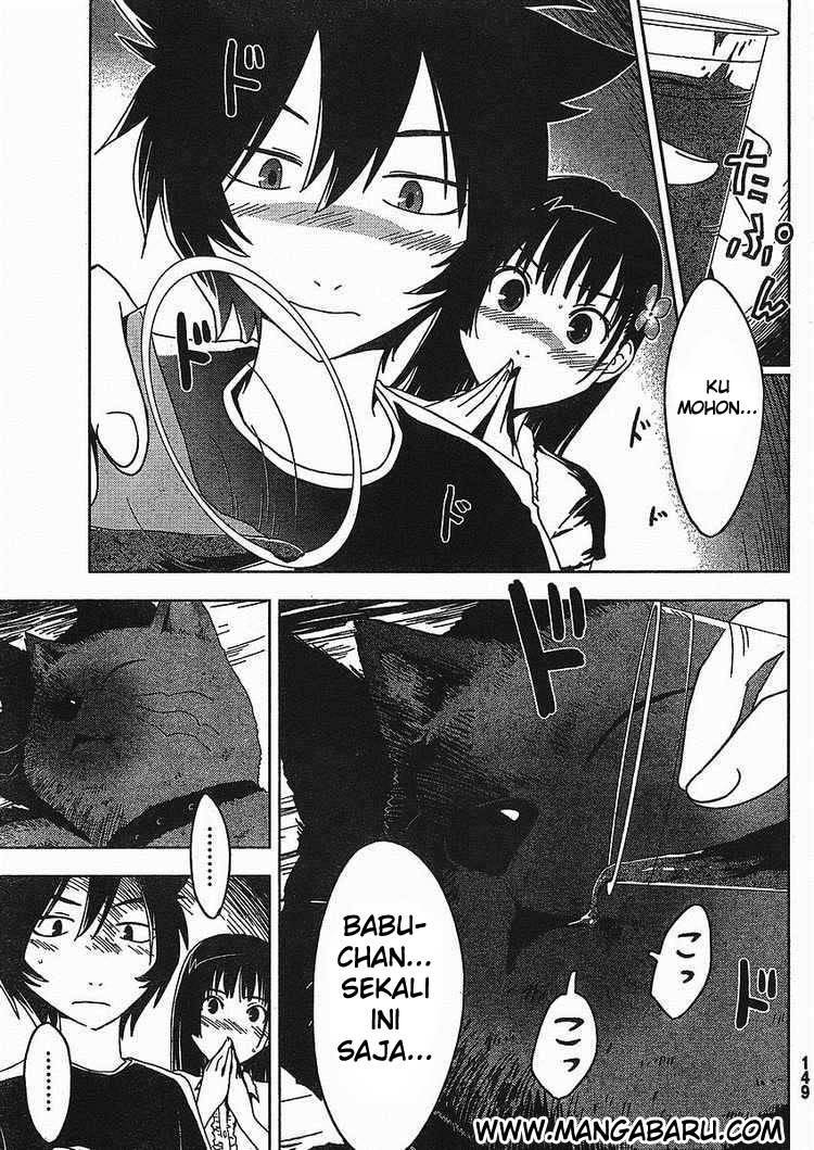 sankarea - Chapter: 02
