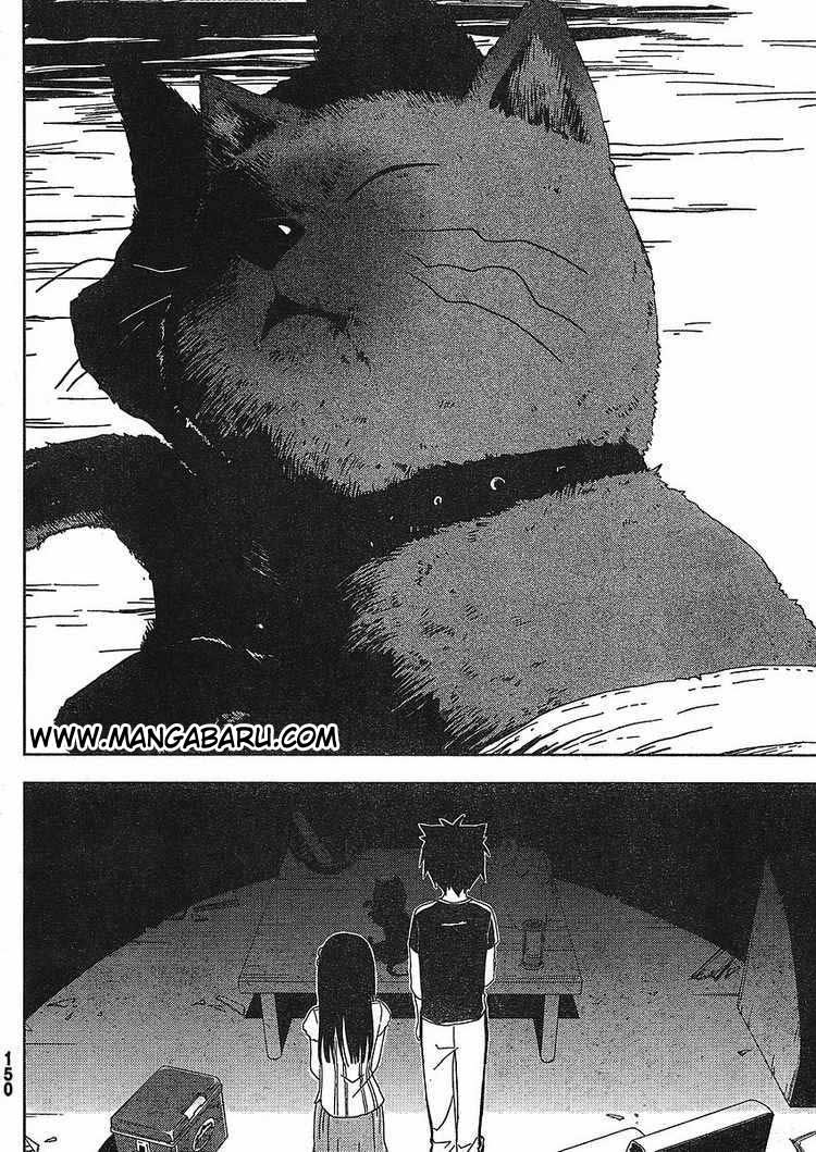 sankarea - Chapter: 02