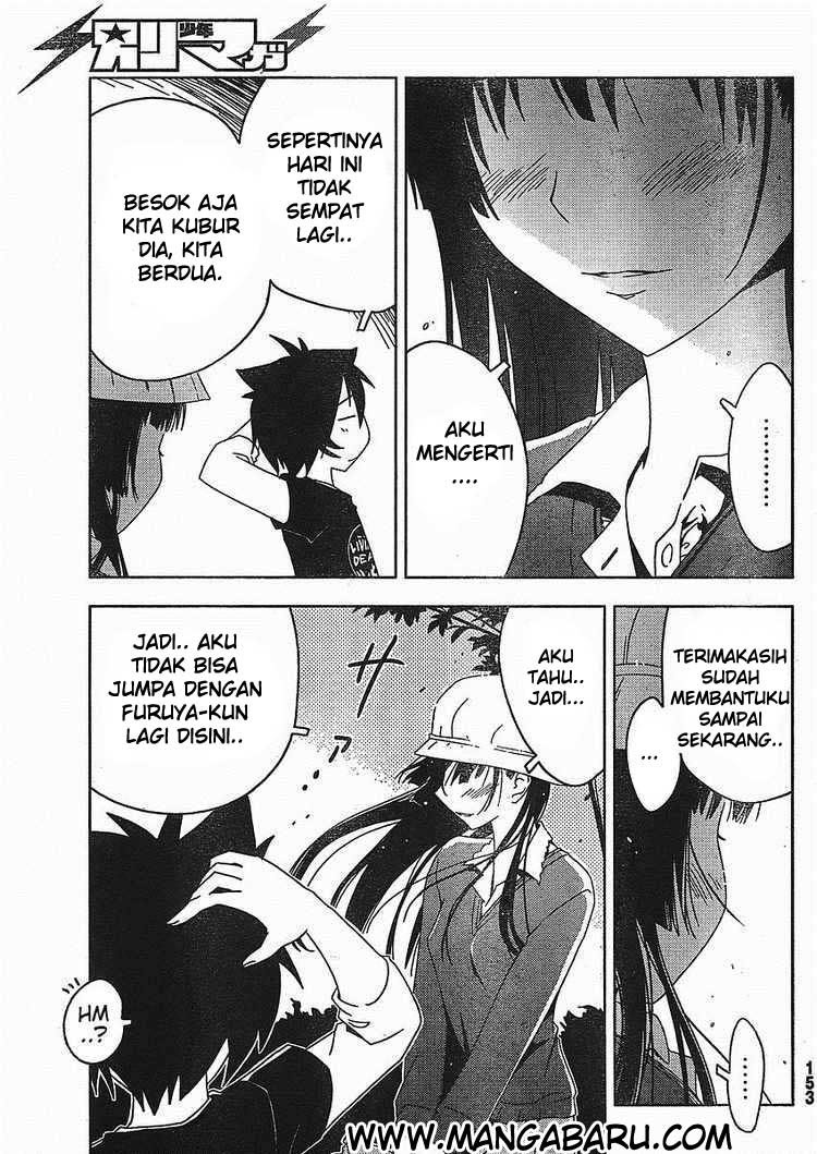 sankarea - Chapter: 02