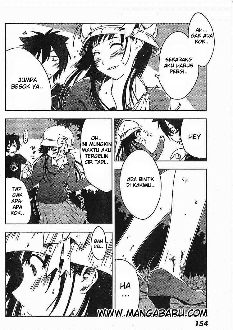 sankarea - Chapter: 02