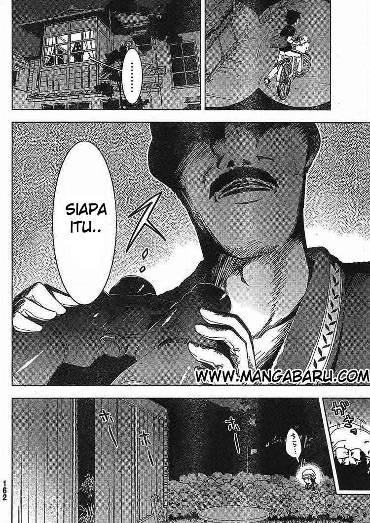 sankarea - Chapter: 02