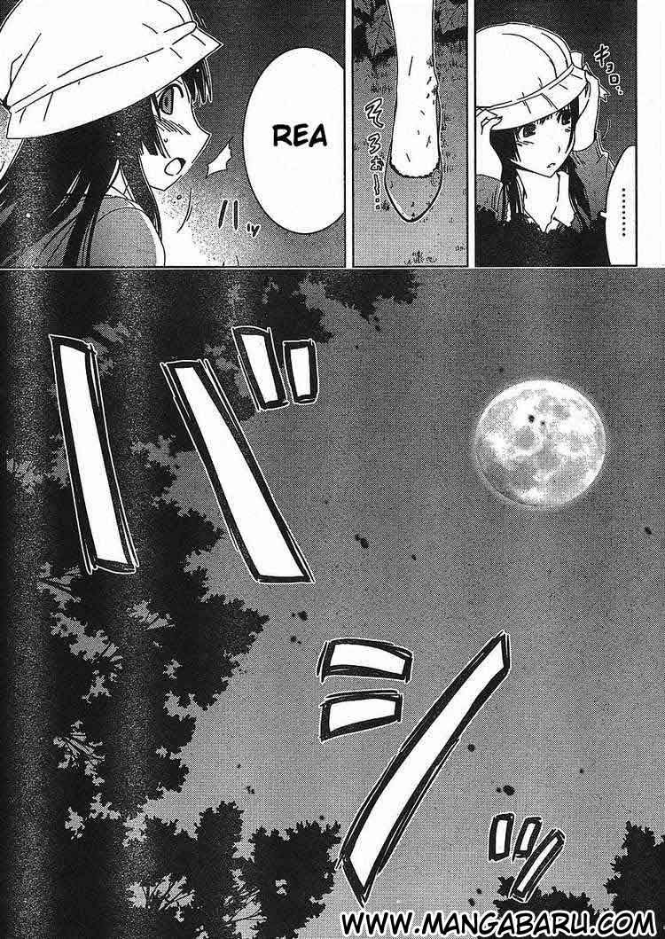sankarea - Chapter: 02