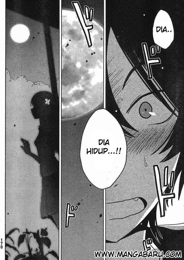 sankarea - Chapter: 02