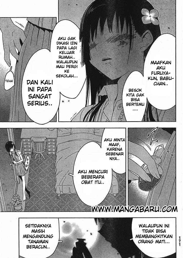 sankarea - Chapter: 02
