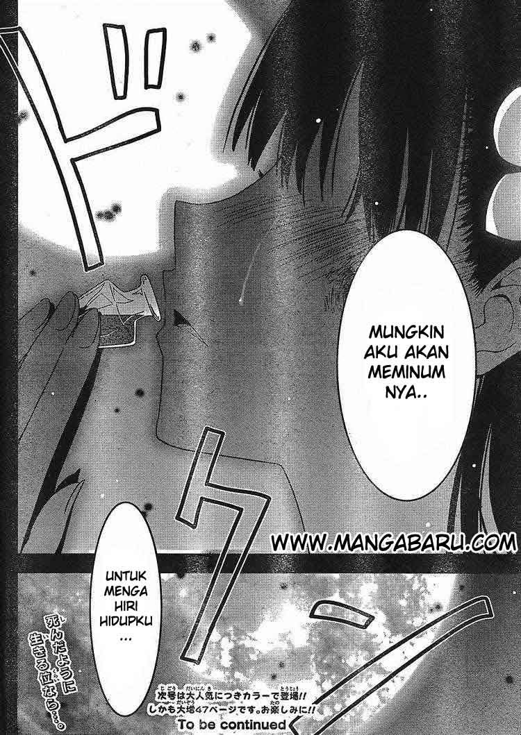 sankarea - Chapter: 02