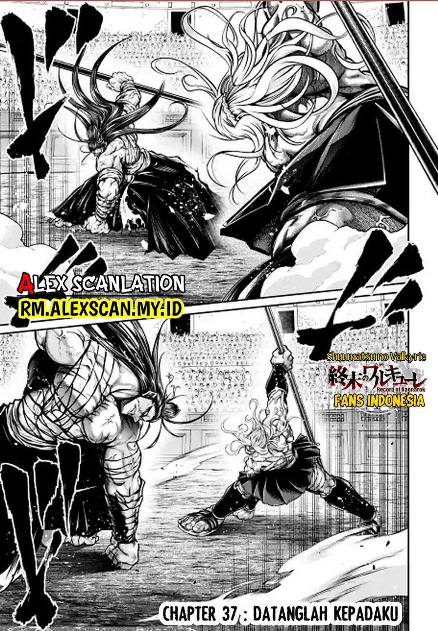 shuumatsu-no-valkyrie-the-legend-of-lu-bu-fengxian - Chapter: 37