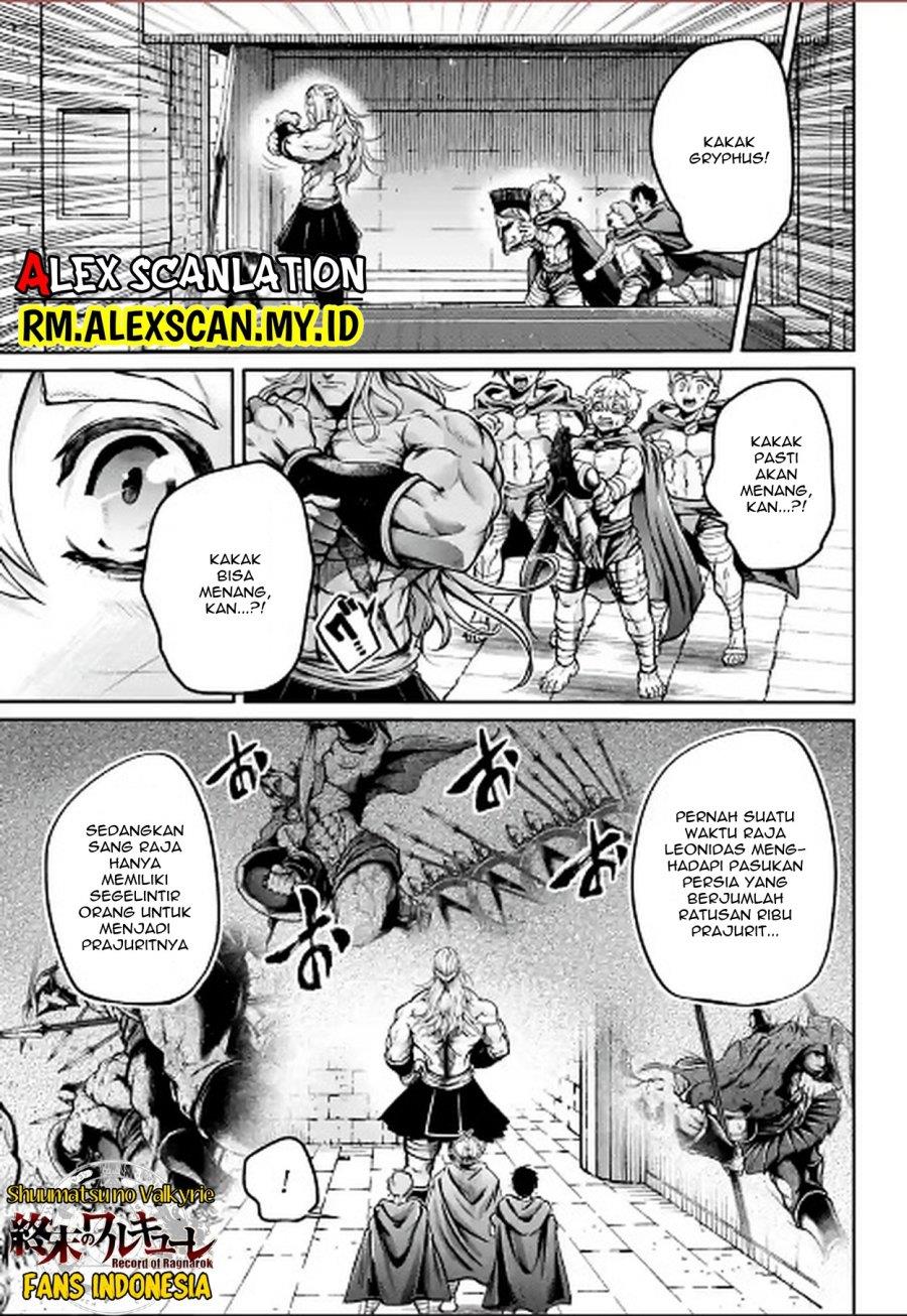 shuumatsu-no-valkyrie-the-legend-of-lu-bu-fengxian - Chapter: 37