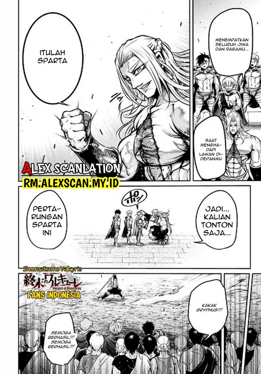 shuumatsu-no-valkyrie-the-legend-of-lu-bu-fengxian - Chapter: 37