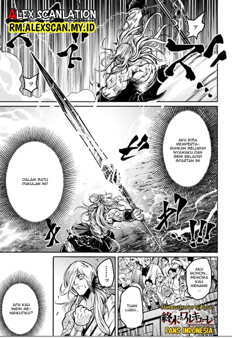 shuumatsu-no-valkyrie-the-legend-of-lu-bu-fengxian - Chapter: 37