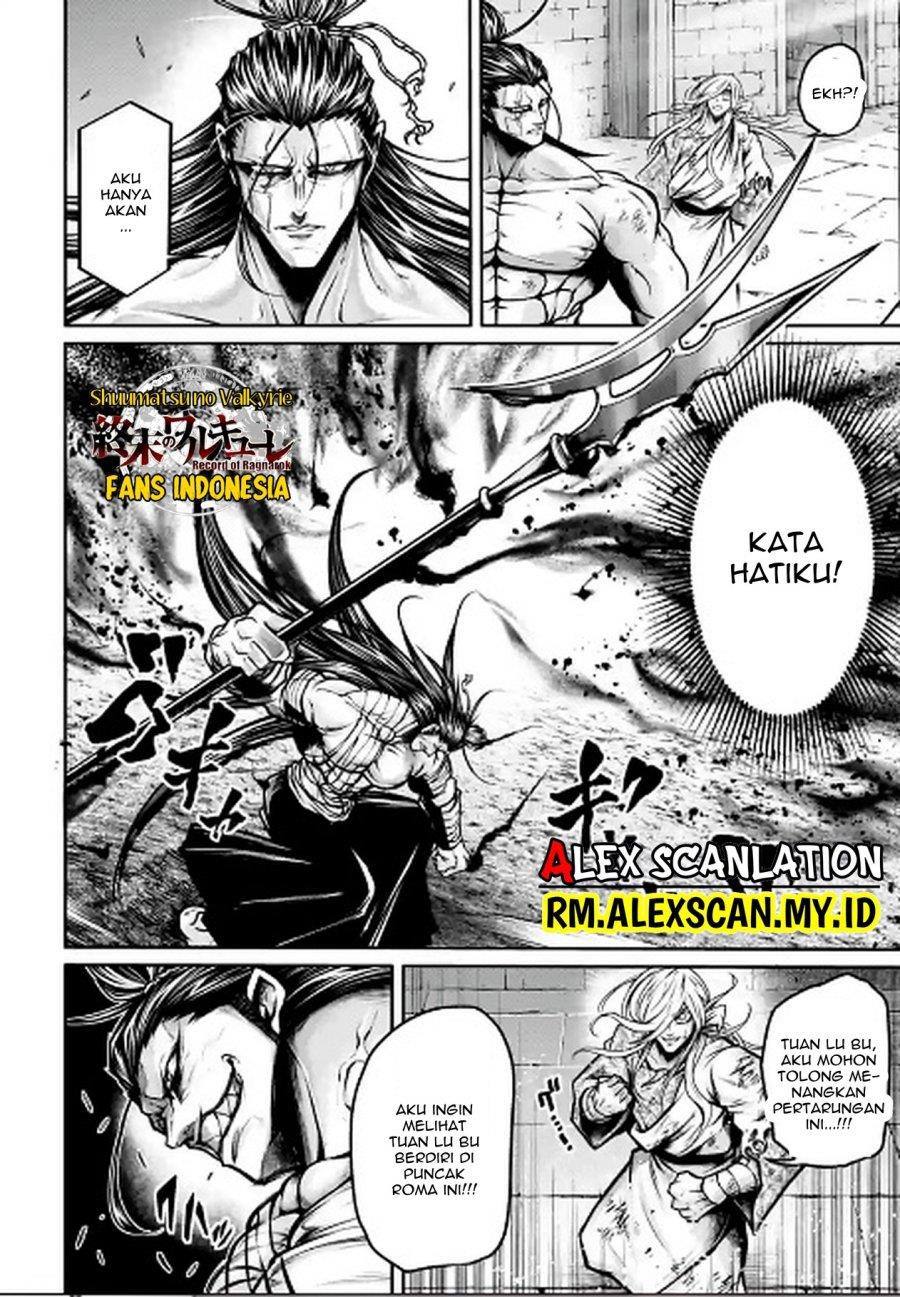 shuumatsu-no-valkyrie-the-legend-of-lu-bu-fengxian - Chapter: 37
