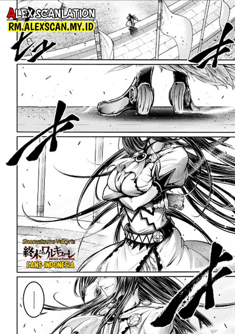 shuumatsu-no-valkyrie-the-legend-of-lu-bu-fengxian - Chapter: 37