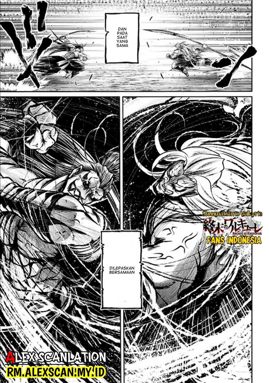 shuumatsu-no-valkyrie-the-legend-of-lu-bu-fengxian - Chapter: 37